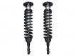 ICON 2008-Up Toyota Land Cruiser 2.5 VS Coilover Kit