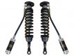 ICON 2007-2021 Toyota Tundra/2008-2022 Toyota Sequoia, V.S. 2.5 Series Coilover Kit, Remote Reservoir