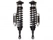 ICON 2008-Up Toyota Land Cruiser, 2.5 VS Remote Reservoir Coilover Kit