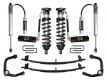 ICON 1995.5-04 Toyota Tacoma, 0-3" Lift, Stage 5 Suspension System, Tubular UCA