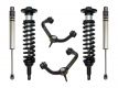 ICON 2004-08 Ford F150 4WD, 0-2.63" Lift, Stage 2 Suspension System, Tubular UCA