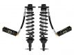 ICON 21-23 Ford F150 2WD, 0-3" Lift, Front 2.5 VS RR Coilovers w/CDCV, Pair