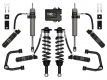 ICON 22-23 Toyota Tundra 2-3.5" Lift, Stage 12, 2.5 Suspension System, Tubular