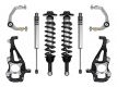 ICON 2021-2023 Ford F-150 4WD, 3.5-4.5" Lift, Stage 1 Suspension System, Billet UCA