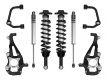 ICON 2021-2023 Ford F-150 4WD, 3.5-4.5" Lift, Stage 1 Suspension System, Tubular UCA