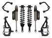 ICON 2021-2023 Ford F-150 4WD, 3.5-4.5" Lift, Stage 2 Suspension System, Tubular UCA