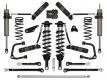 ICON 2024 Toyota Land Cruiser 250 Series, 1.25-3" Lift, Stage 12 Suspension System, Tubular