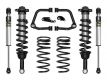 ICON 2024 Lexus GX550, 1.25-3" Lift, Stage 2 Suspension System, Tubular